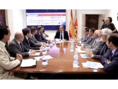 96-m.jpg reunión